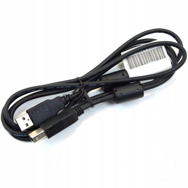 Kabel USB do drukarki