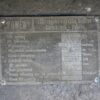 Pompa motorowa paliwowa PMP-150 z Wojska - obrazek 6