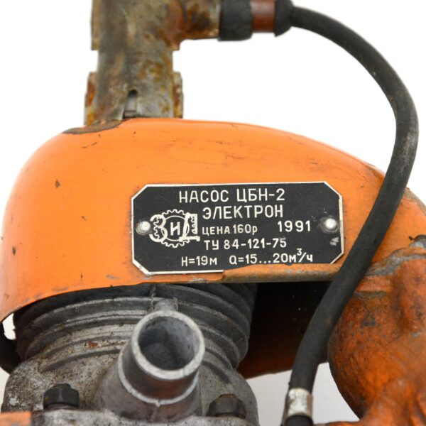 Pompa wodna motopompa TsBN-2 - obrazek 7