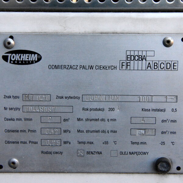 Dystrybutor paliwa Tokheim Quantium 100T Pb ON - obrazek 4