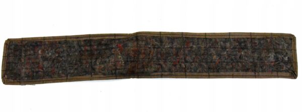 Pokrowiec ocieplacz chłodnicy Star 87x14cm - obrazek 2