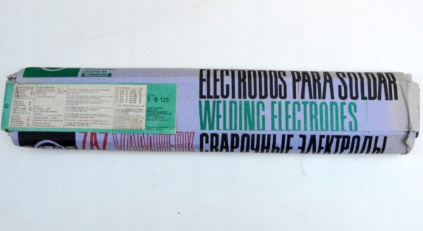 Elektroda zasadowa EB 125 5x450mm 4,7kg - obrazek 2